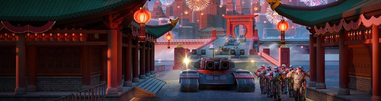 Подробная информация о "? Планы 2025 ?"